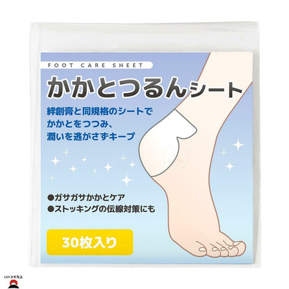 product_n日本製｜腳跟保濕護理貼日本製｜腳跟保濕護理貼日本製｜腳跟保濕護理貼日本製｜腳跟保濕護理貼日本製｜腳跟保濕護理貼ame - 東瀛本物 PLJ BY PLATEAUX