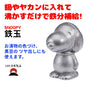 product_n日本百年工藝: 健康煮食鐵球 ｜天然鐵質補充｜吸［鐵］新煮意[史努比SNOOPY]｜貧血推介日本百年工藝: 健康煮食鐵球 ｜天然鐵質補充｜吸［鐵］新煮意[史努比SNOOPY]｜貧血推介日本百年工藝: 健康煮食鐵球 ｜天然鐵質補充｜吸［鐵］新煮意[史努比SNOOPY]｜貧血推介日本百年工藝: 健康煮食鐵球 ｜天然鐵質補充｜吸［鐵］新煮意[史努比SNOOPY]｜貧血推介日本百年工藝: 健康煮食鐵球 ｜天然鐵質補充｜吸［鐵］新煮意[史努比SNOOPY]｜貧血推介ame - 東瀛本物 PLJ BY PLATEAUX