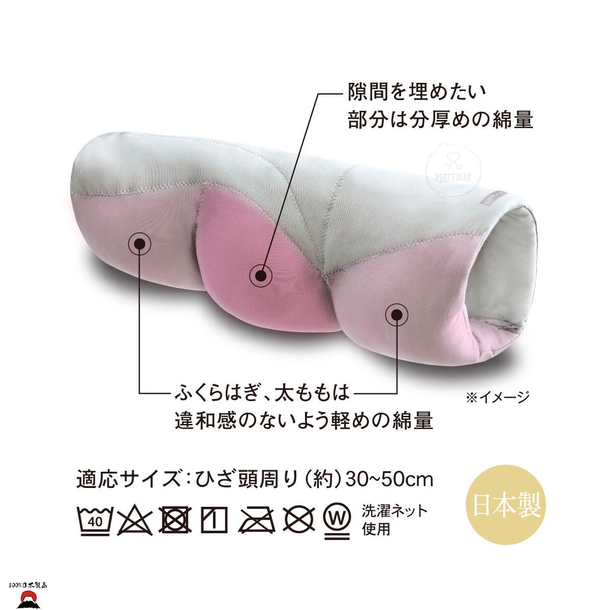 product_nULUWA睡眠護膝蓋枕| 日本製造|2024新品ULUWA睡眠護膝蓋枕| 日本製造|2024新品ULUWA睡眠護膝蓋枕| 日本製造|2024新品ULUWA睡眠護膝蓋枕| 日本製造|2024新品ULUWA睡眠護膝蓋枕| 日本製造|2024新品ame - 東瀛本物 PLJ BY PLATEAUX