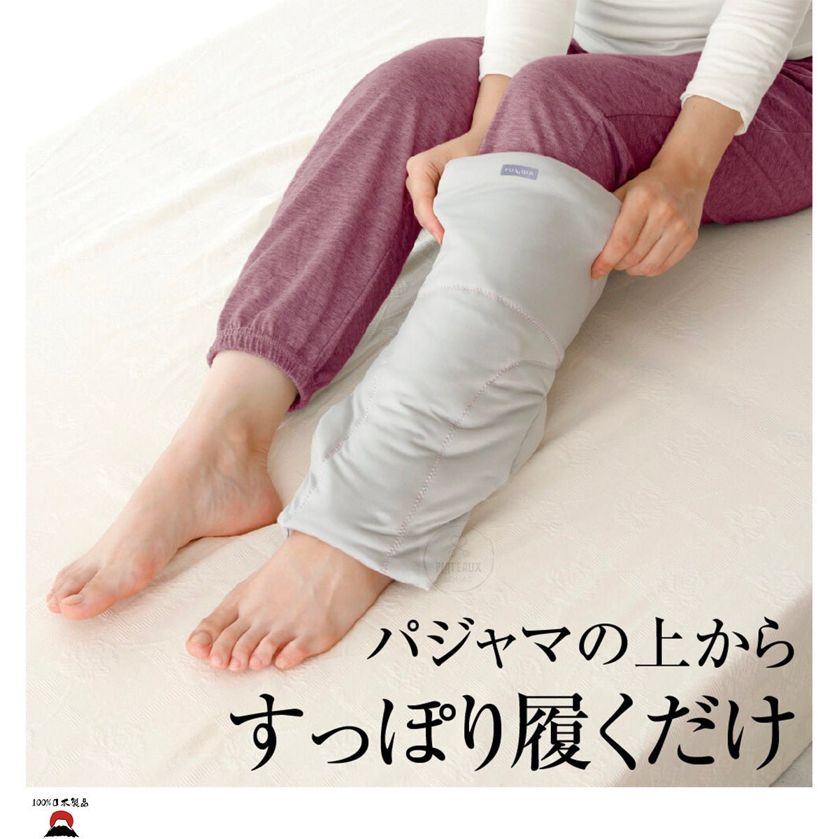product_nULUWA睡眠護膝蓋枕| 日本製造|2024新品ULUWA睡眠護膝蓋枕| 日本製造|2024新品ULUWA睡眠護膝蓋枕| 日本製造|2024新品ULUWA睡眠護膝蓋枕| 日本製造|2024新品ULUWA睡眠護膝蓋枕| 日本製造|2024新品ame - 東瀛本物 PLJ BY PLATEAUX