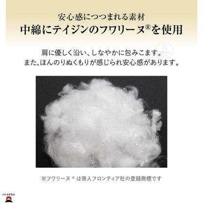 product_nULUWA睡眠護膝蓋枕| 日本製造|2024新品ULUWA睡眠護膝蓋枕| 日本製造|2024新品ULUWA睡眠護膝蓋枕| 日本製造|2024新品ULUWA睡眠護膝蓋枕| 日本製造|2024新品ULUWA睡眠護膝蓋枕| 日本製造|2024新品ame - 東瀛本物 PLJ BY PLATEAUX